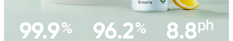 netflix-air-conditioner-cleaner-999-bactericidal-500ml-8