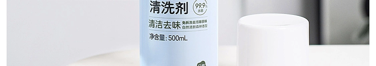 netflix-air-conditioner-cleaner-999-bactericidal-500ml-86