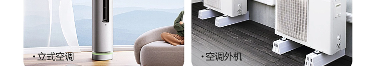 netflix-air-conditioner-cleaner-999-bactericidal-500ml-96