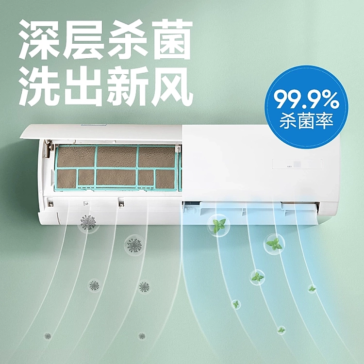 netflix-air-conditioner-cleaner-999-bactericidal-500ml-3