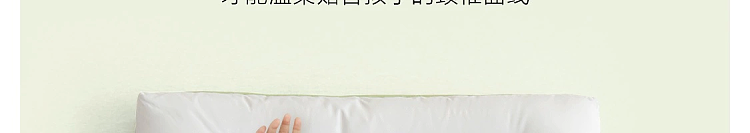 netflix-cotton-class-a-fabric-soy-bandage-pillow-medium-pillow-104