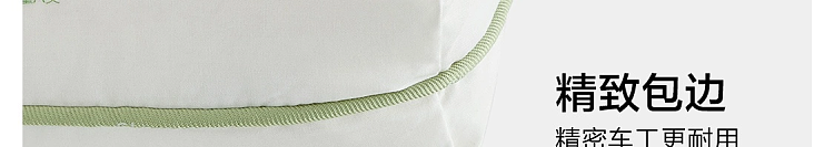 netflix-cotton-class-a-fabric-soy-bandage-pillow-medium-pillow-126