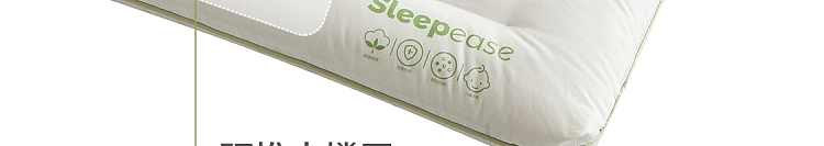 netflix-cotton-class-a-fabric-soy-bandage-pillow-medium-pillow-41