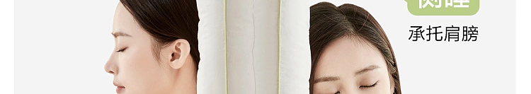 netflix-cotton-class-a-fabric-soy-bandage-pillow-medium-pillow-46