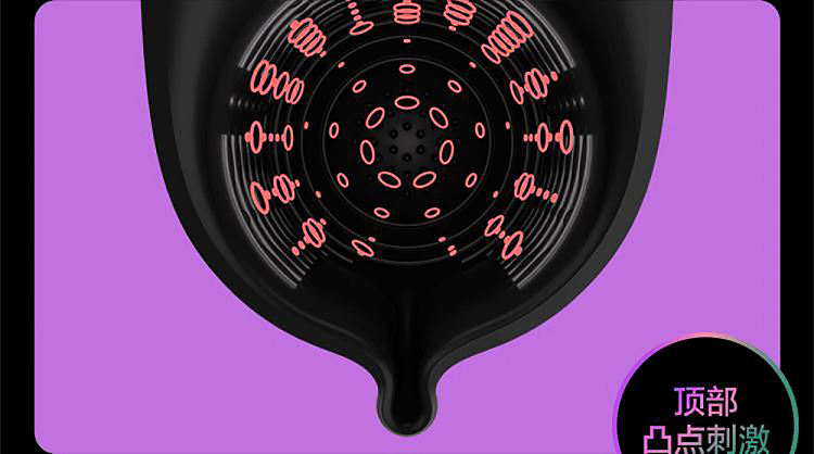 netflix-spring-rock-trainer-penis-trainer-smart-edition-10