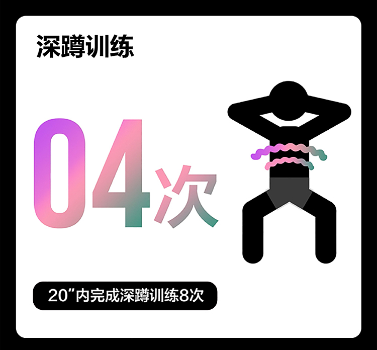 netflix-spring-rock-trainer-penis-trainer-smart-edition-16