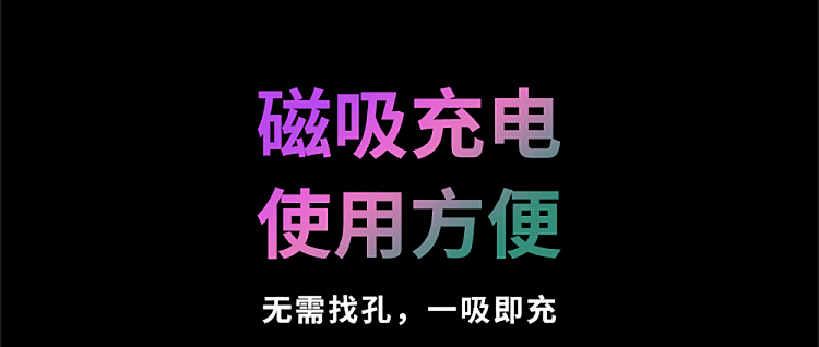 netflix-spring-rock-trainer-penis-trainer-smart-edition-22