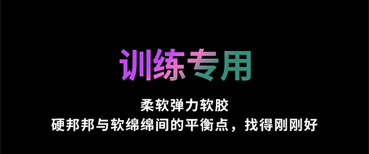 netflix-spring-rock-trainer-penis-trainer-smart-edition-5