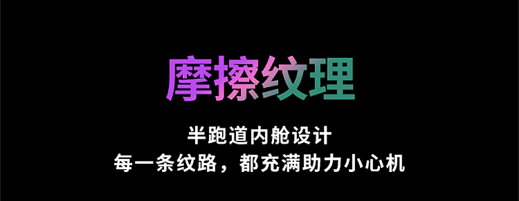 netflix-spring-rock-trainer-penis-trainer-smart-edition-9