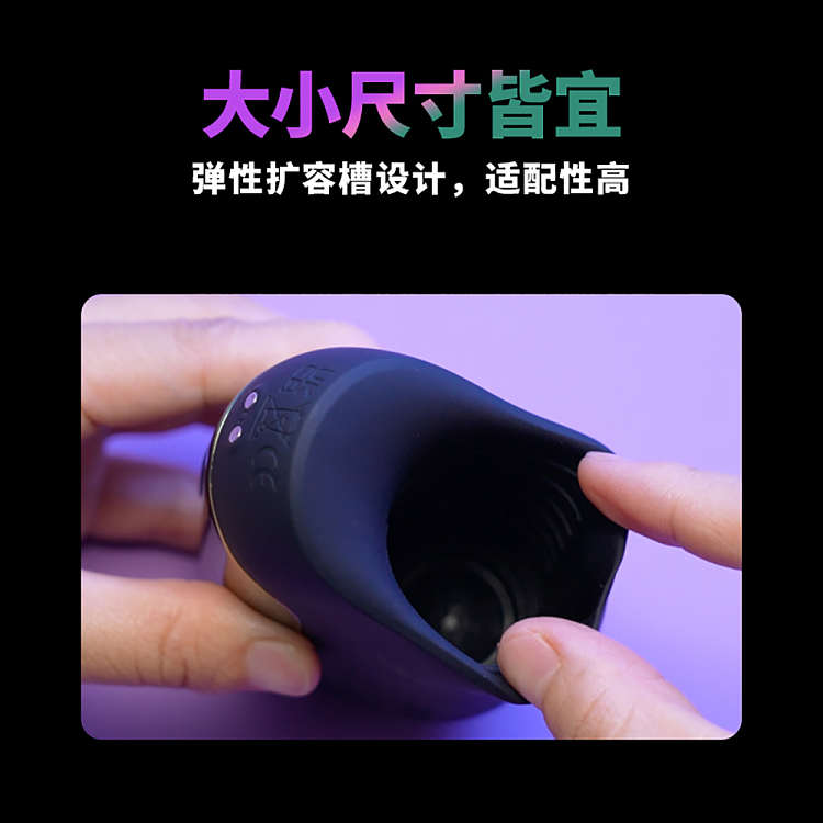netflix-spring-rock-trainer-penis-trainer-smart-edition-4