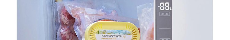 netflix-refrigerator-deodorizing-box-natural-grapefruit-flavor-160g-153