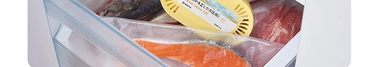 netflix-refrigerator-deodorizing-box-natural-grapefruit-flavor-160g-156