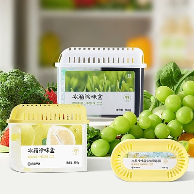 网易严选 冰箱除味盒 天然柚香 160g