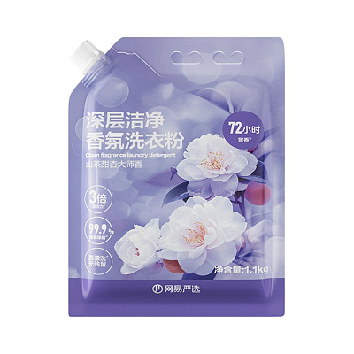 网易严选 深层洁净香氛洗衣粉 1.1kg