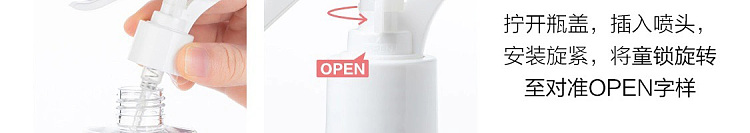 netflix-clothing-bacteria-and-mite-removal-spray-unscented-300ml-176