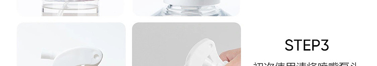 netflix-clothing-bacteria-and-mite-removal-spray-unscented-300ml-177