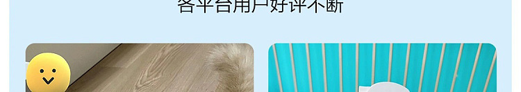 netflix-clothing-deodorant-mite-spray-soap-scent-300ml-155
