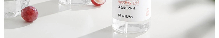 netflix-clothing-deodorant-mite-spray-soap-scent-300ml-90