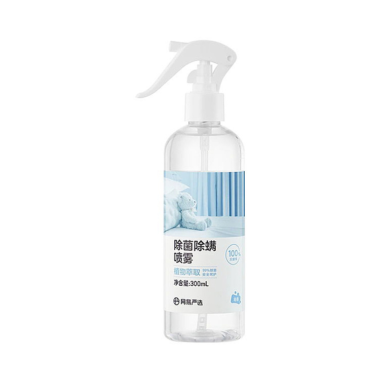 netflix-clothing-deodorant-mite-spray-soap-scent-300ml-1