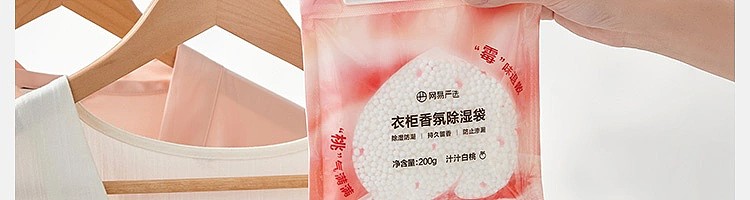 netflix-closet-fragrance-dehumidification-bag-dewy-gardenia-200g-16