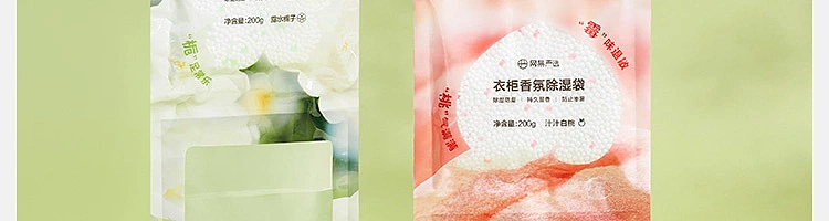 netflix-closet-fragrance-dehumidification-bag-dewy-gardenia-200g-4