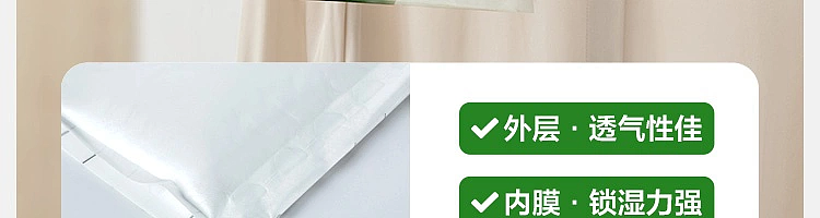 netflix-closet-fragrance-dehumidification-bag-dewy-gardenia-200g-49