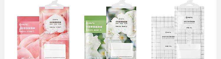 netflix-closet-fragrance-dehumidification-bag-dewy-gardenia-200g-82