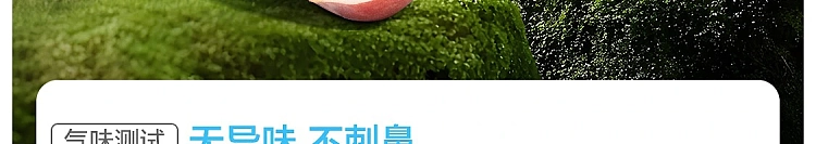 netflix-fragrance-toilet-bowl-cleaner-ocean-flavor-500g-95