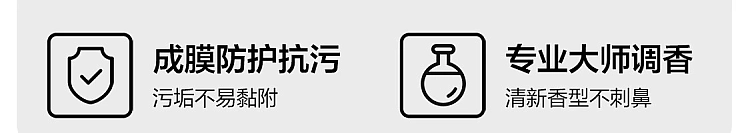 netflix-fragrance-toilet-bowl-cleaner-ocean-flavor-500g-25