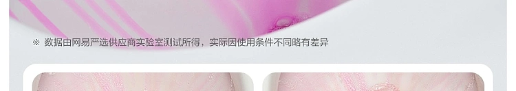 netflix-fragrance-toilet-bowl-cleaner-ocean-flavor-500g-35
