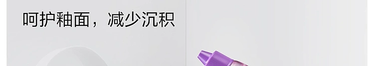 netflix-fragrance-toilet-bowl-cleaner-white-peach-flavor-500g-101