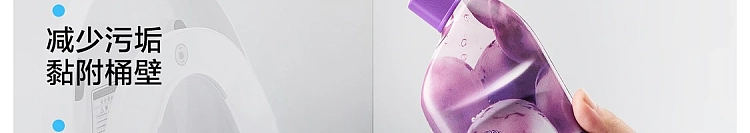 netflix-fragrance-toilet-bowl-cleaner-white-peach-flavor-500g-102