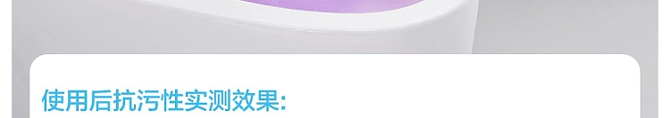 netflix-fragrance-toilet-bowl-cleaner-white-peach-flavor-500g-106