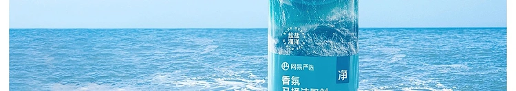 netflix-fragrance-toilet-bowl-cleaner-white-peach-flavor-500g-126