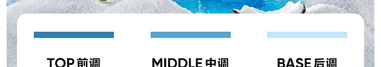 netflix-fragrance-toilet-bowl-cleaner-white-peach-flavor-500g-128