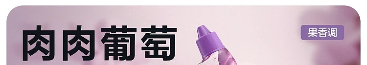 netflix-fragrance-toilet-bowl-cleaner-white-peach-flavor-500g-130
