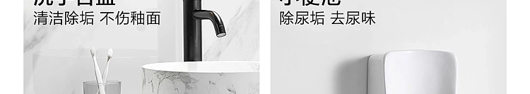 netflix-fragrance-toilet-bowl-cleaner-white-peach-flavor-500g-156