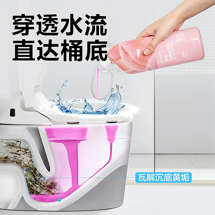 netflix-fragrance-toilet-bowl-cleaner-white-peach-flavor-500g-3