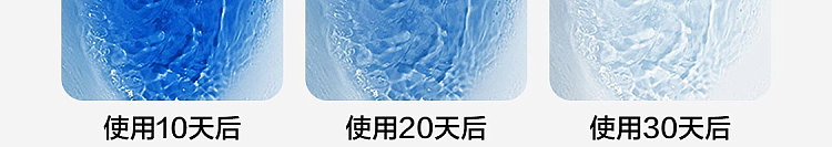 netflix-blue-bubble-fragrance-toilet-bowl-cleaner-white-peach-flavor-60g4pcs-66
