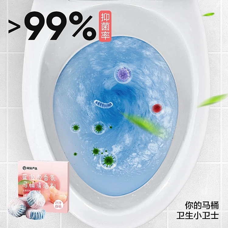 netflix-blue-bubble-fragrance-toilet-bowl-cleaner-white-peach-flavor-60g4pcs-3