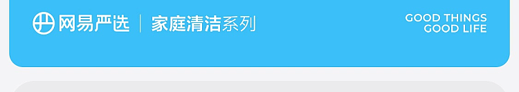 netflix-blue-bubble-fragrance-toilet-bowl-cleaner-salt-salt-cold-cotton-60g4pcs-in-10