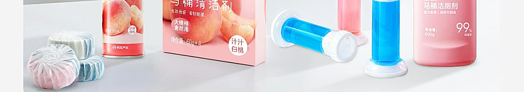 netflix-blue-bubble-fragrance-toilet-bowl-cleaner-salt-salt-cold-cotton-60g4pcs-in-94
