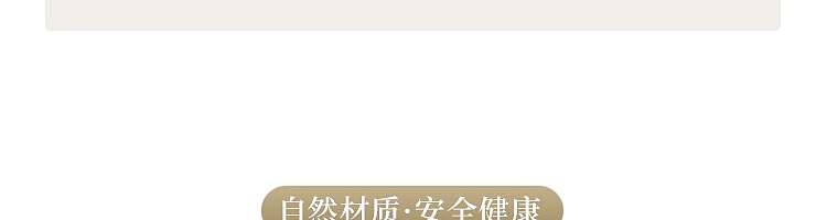 netease-ebony-whole-wood-rectangular-chopping-board-m362525cm-10
