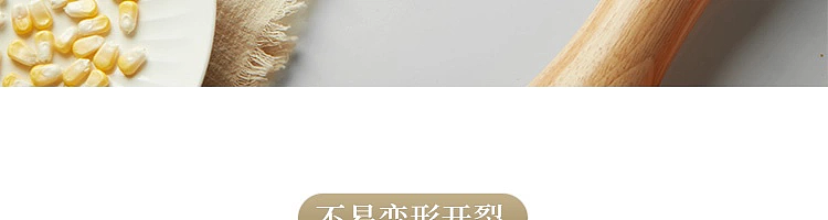 netease-ebony-whole-wood-rectangular-chopping-board-m362525cm-18