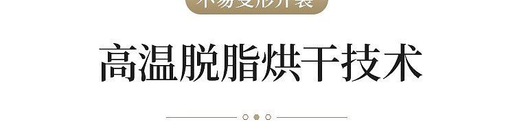 netease-ebony-whole-wood-rectangular-chopping-board-m362525cm-19