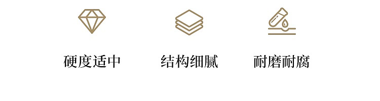 netease-ebony-whole-wood-rectangular-chopping-board-m362525cm-3