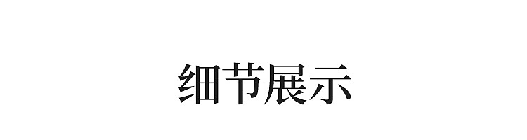 netease-ebony-whole-wood-rectangular-chopping-board-m362525cm-61