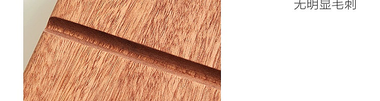 netease-ebony-whole-wood-rectangular-chopping-board-m362525cm-66