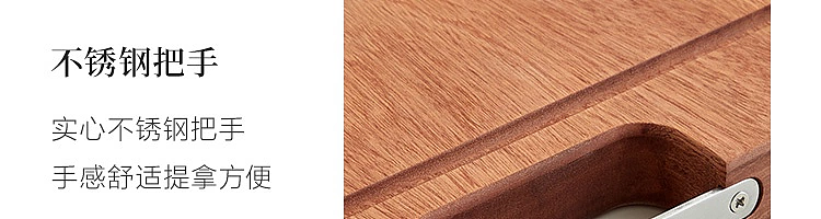 netease-ebony-whole-wood-rectangular-chopping-board-m362525cm-68