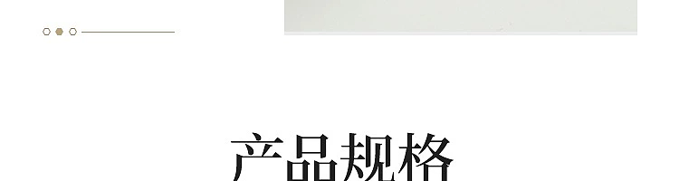 netease-ebony-whole-wood-rectangular-chopping-board-m362525cm-70
